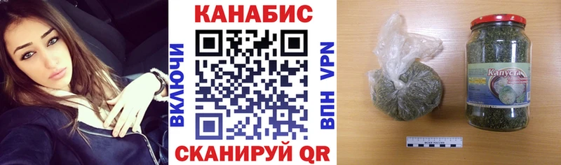 Цена Цоци-Юрт Cocaine Псилоцибиновые грибы ГАШИШ LSD-25 Меф Alpha PVP Бошки Шишки