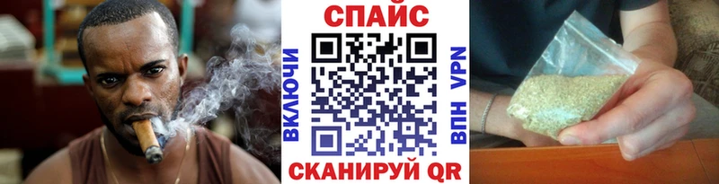 купить   Цоци-Юрт  БУТИРАТ буратино 