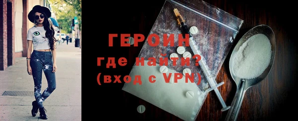 винт Надым