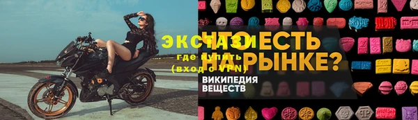 дживик Наволоки