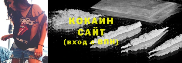 дживик Наволоки