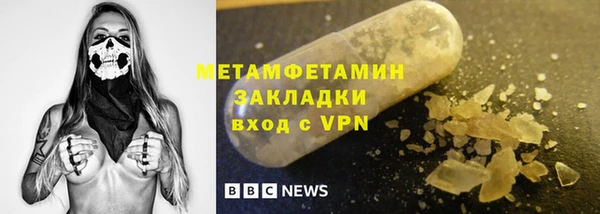 дживик Михайлов