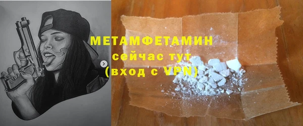 винт Надым