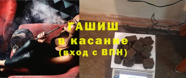 винт Надым