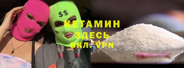 кокаин VHQ Баксан