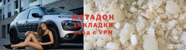 винт Надым