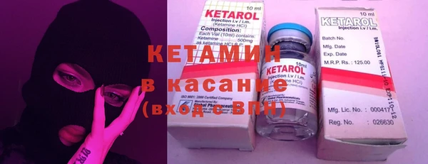 винт Надым