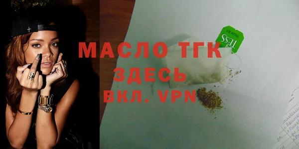 дживик Наволоки