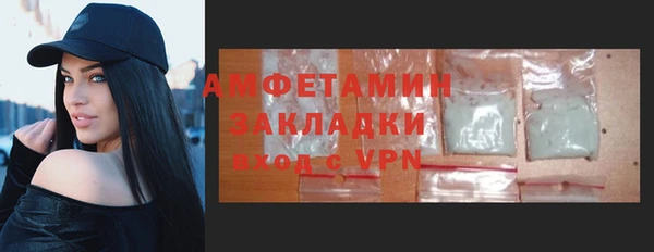 дживик Наволоки