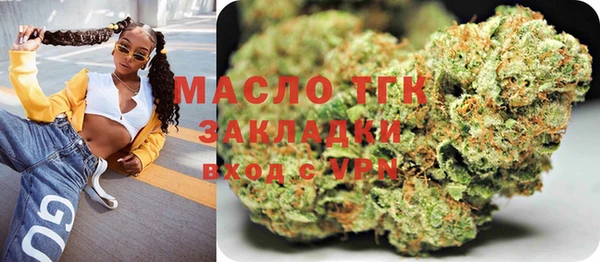 дживик Наволоки
