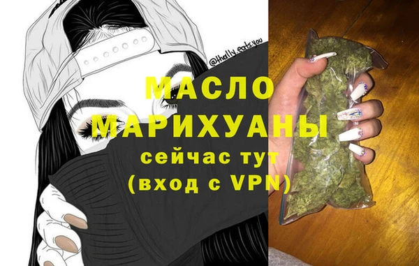 дживик Наволоки