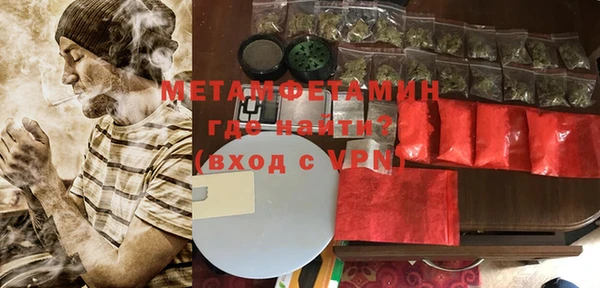 дживик Навашино
