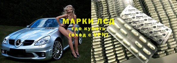 дживик Навашино