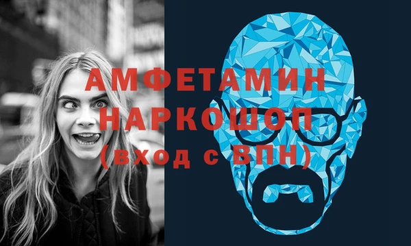винт Надым