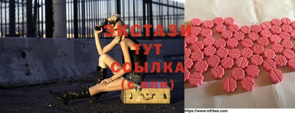 дживик Наволоки