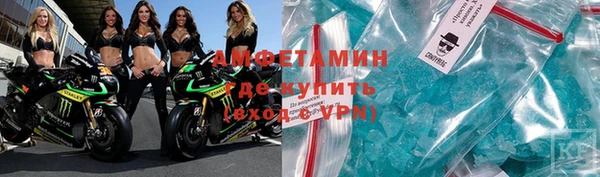 дживик Михайлов