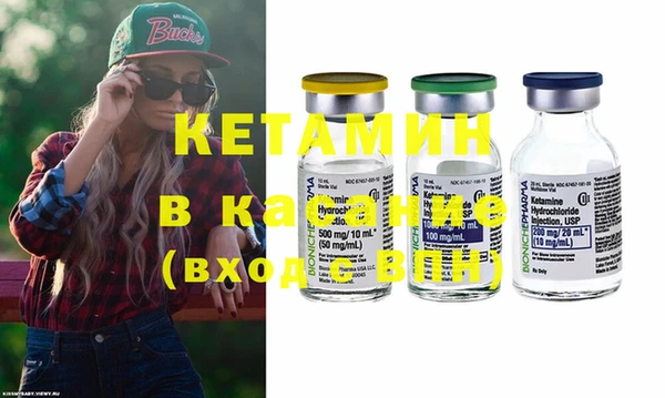 дживик Наволоки