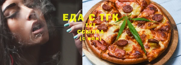 винт Надым