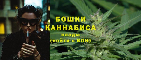 кокаин VHQ Баксан